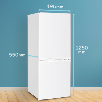スリムな幅でコンパクトなキッチンにも設置しやすい140L冷蔵庫を ...