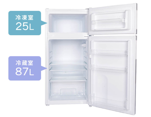 スリムで省スペース設置が叶う112L冷凍冷蔵庫と、冷蔵庫マットを 